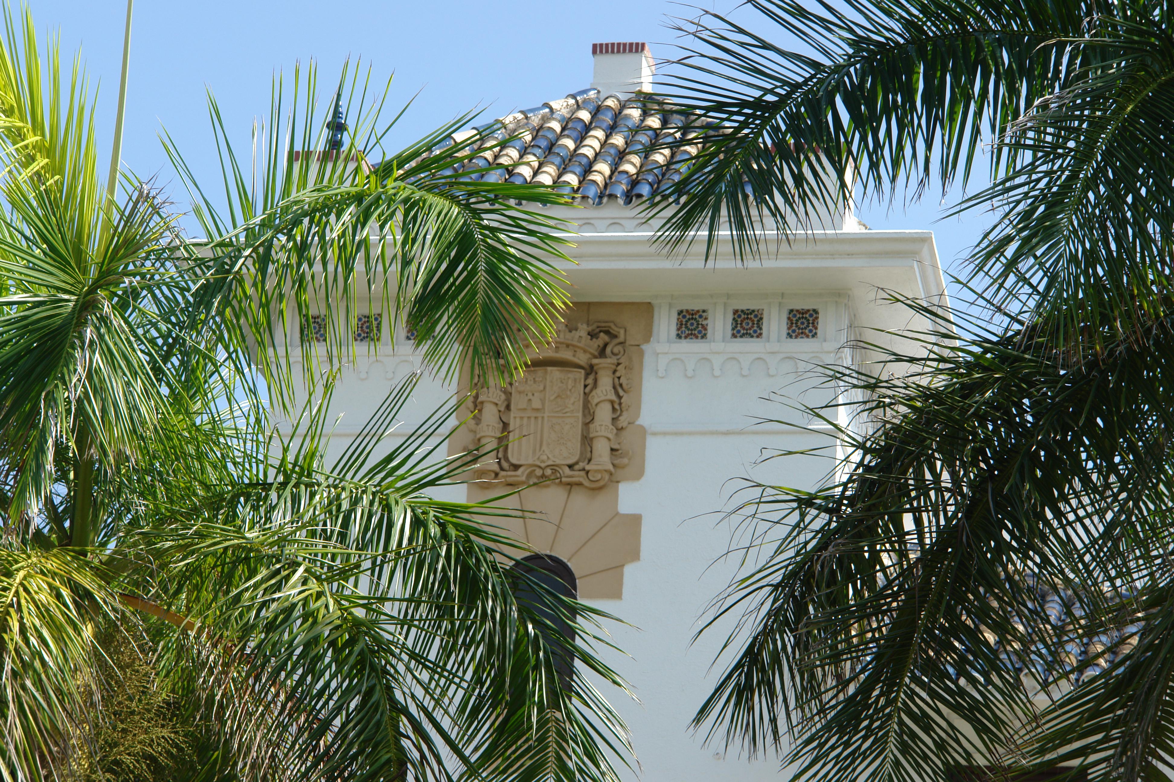 Casa de España - San Juan (Puerta de Tierra) - 2011 00073
